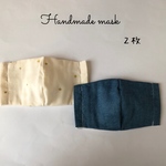 大人用マスク ガーゼマスク 女性用マスク マスク 立体マスク