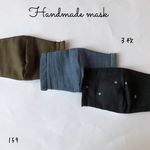 158 マスク 大人 立体マスク