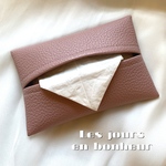 再販!!大人ポケットティッシュケース