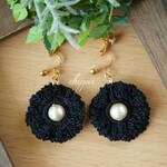 お花×コットンパールピアス/イヤリング ~ブラック~