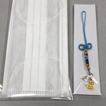 期間限定(マスク1枚プレゼント)厄祓い、金運アップ、健康運アップ、仕事運アップ、不安を和らげ、夢叶え、お守りストラップ