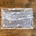 インナーマスク(大人用)