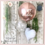 Eー10 バルーン 結婚式 ウェディング 高砂 受付 ウェルカム バルーンブーケ 文字入りバルーン バルーン電報 誕生日 開店祝い 周年祝い 出産祝い