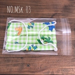 布マスク インナーマスク 幼児用