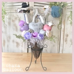 SーM1 バルーン 結婚式 ウェディング バルーン電報 電報 イニシャル