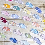 こいのぼりシール