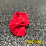 リボンストール