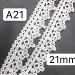 A21‼️3m‼️レースブレード ケミカルレース レーステープ レースリボンブレード