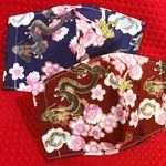 男性必見!和柄マスク!送料無料