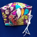 新バージョン ポケット付きワイヤーマスク