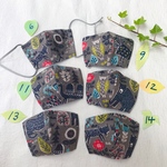 立体マスク 大人用