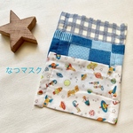 子ども用夏マスク 大きめマスク男の子用3枚分