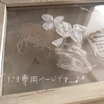 Tさま専用ページ...♪*゚