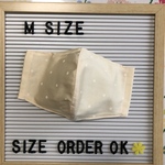 布マスク 立体 手作り ベージュドット柄