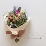 ドライフラワースワッグ