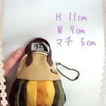 a様オーダー品 バルーンバッグ型チャーム No.104