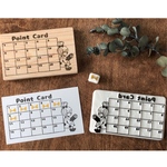 おだんごちゃんPointCardはんこ