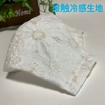 ★Sammyさま専用★