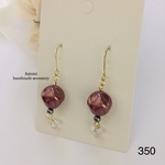 ユリアパール◇オータムレッド ピアス/イヤリング