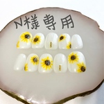 【N様専用】送料込み♡ひまわりネイルチップ