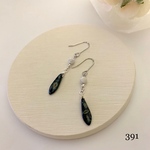 チェコ ダガービーズ×ハウライト ピアス/イヤリング