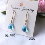 *送料無料*一粒ピアス シンプル チェコガラスビーズ ブルー