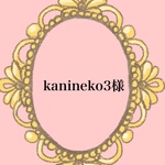 アイシングクッキー