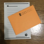 レトロポップ便箋 映画