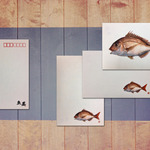 和紙ポストカード 真鯛