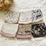 在庫限りマスク入れ ティッシュ入れ付きポーチ マスク入れ リバティ