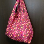 小さく畳めるエコバッグ