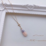 女性の全サポート バイカラー ムーンストーン ジルコニア付き一粒ネックレス 〜月妃〜 14kgf