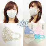 フェイスカバーマスク(BK×PK)