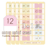 月インディックスレインボーミニミニセレクト ラベル・インディックス【53316】手帳用の小さなラベル・インディックスです。スケジュール管理に。