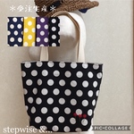*受注生産* 水玉ブラックのトートバッグ