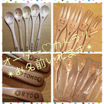 sykk様♡専用オーダーページ