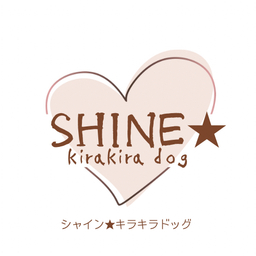 SHINE★kirakira