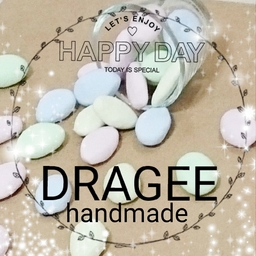DRAGEE 〈ドラジェ〉