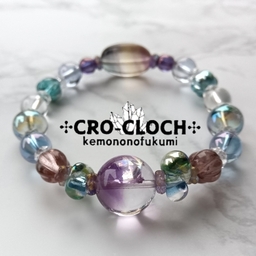 けもののふくみ