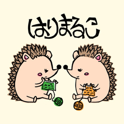 はりまるこ
