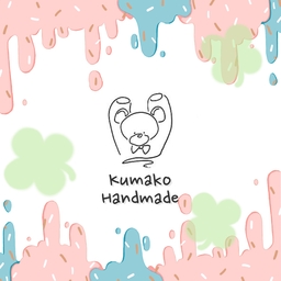 KUMAKO_Handmade