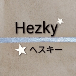 Hezky(ヘスキー)