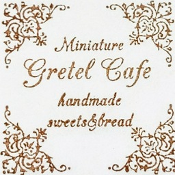gretel-cafe