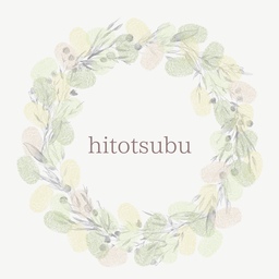 hi-to-tsubu