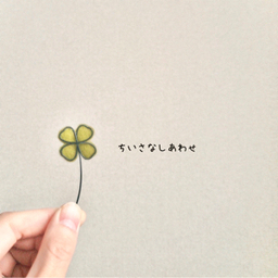 ちいさなしあわせ工房𓂃