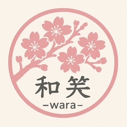 和笑 -wara-