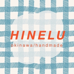 HINELU(旧ショップ)
