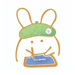 お茶の間うさぎ