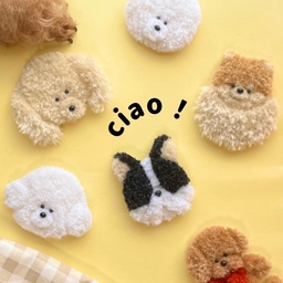 ciao!