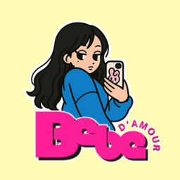 bebe d'amour